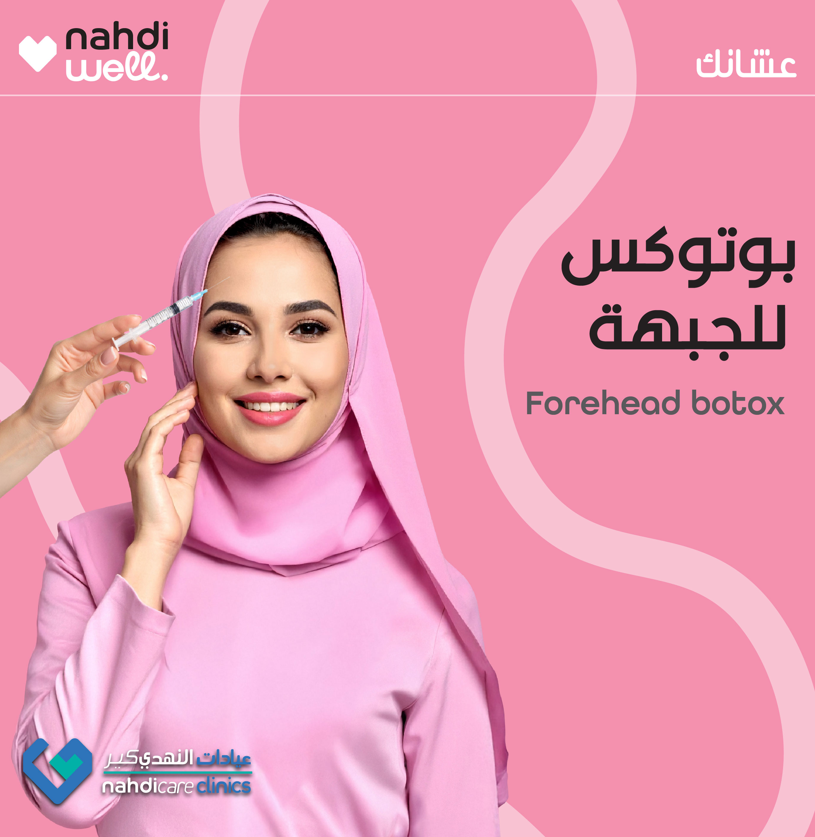 BEAUTY JPG/660 x 678 BEAUTY-03